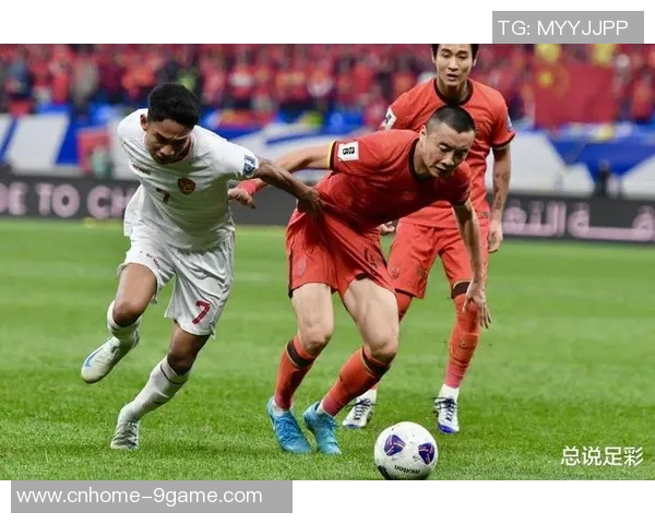 国足与印尼激战正酣直播盛况回顾与精彩瞬间解析